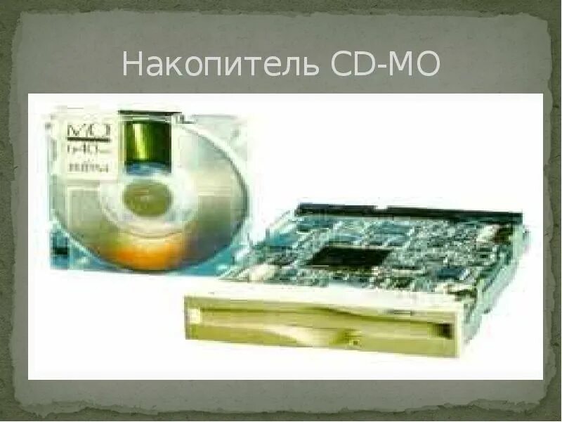 Cd mo