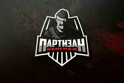 Как найти партизана