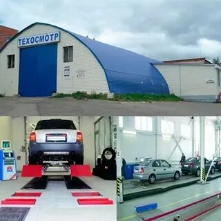 Техосмотр юридических лиц грузовых автомобилей