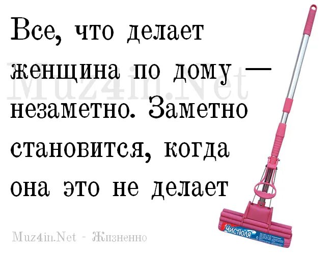 загадки без ответов. сжать ладони. загадка что делает женщина левой рукой. загадки. пальчиковые игры с предметами для малышей.
