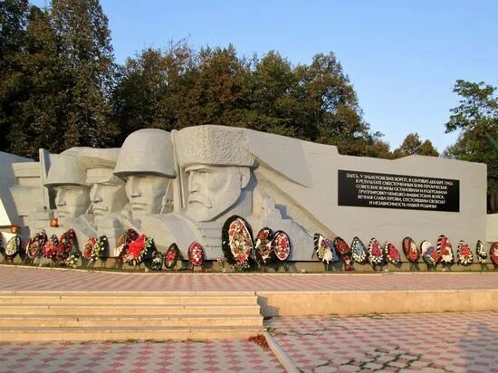 Земский учитель Вакансия