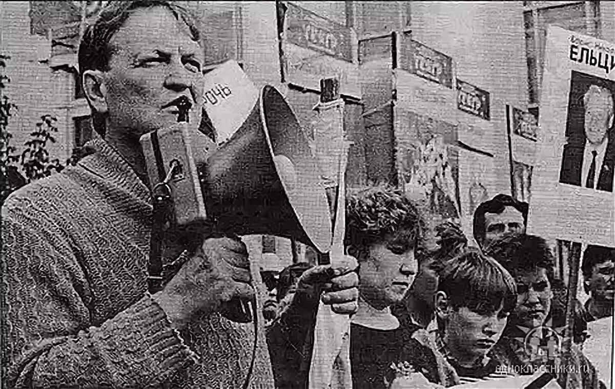 Диссиденты год. Диссиденты 1960-1980. диссидентское движение в ссср. диссиденты в ссср в 1960-1980. известные диссиденты ссср 60-80.