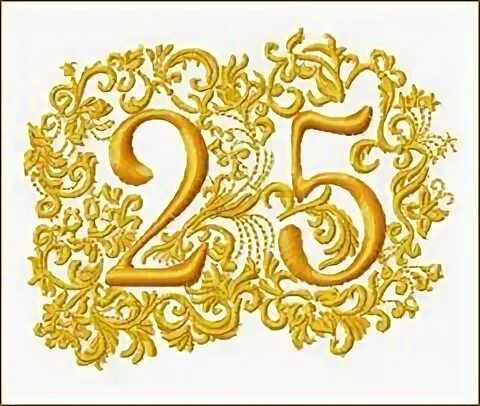 20 лет в днях