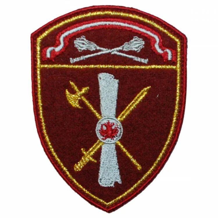 Национальная гвардия шевроны. Шевроны вв мвд росгвардии россии. Нарукавные знаки различия росгвардии рф. Национальная гвардия шевроны. Шеврон нви внг.