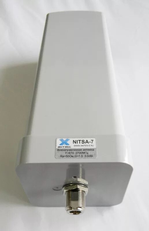 Всенаправленная антенна 3g. Антенна Wi-Fi AX-2408r. Антенна Antex AX-2008r. Антенна GSM/3g/4g. Антенна GSM/3g/4g Fregat mimo.