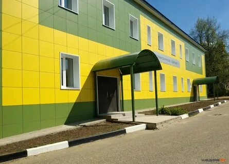 Кашира 2 телефон