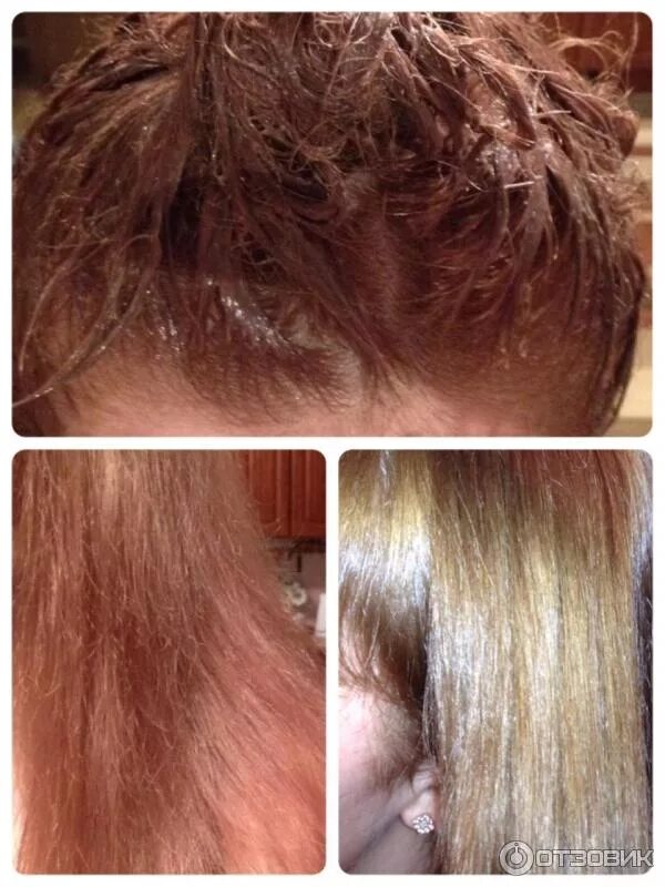 Сожженные краской волосы фото. Palette 7-0 до и после. Последствия окрашивания волос краской паллет. Палет 7.17 до после. Маска для сожженных волос
