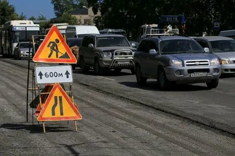 Путь гостевая