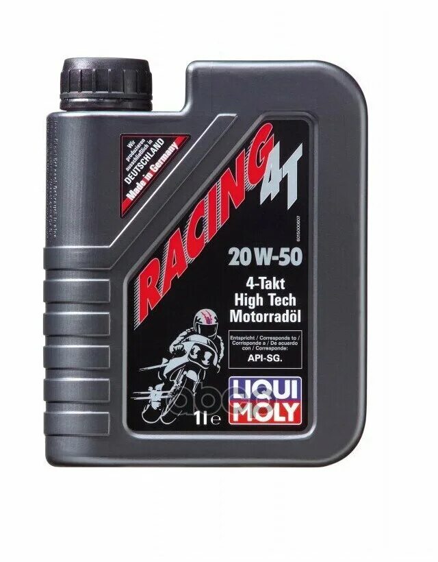 Масло motul 7100 10w50. Motul 20w50 для мотоциклов. Motul 7100 4t 20w50. Масло мотул 10w 40 для автомобиля. Motul 100 2t.
