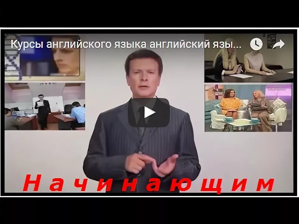 Шестов курсы. Шестов курсы