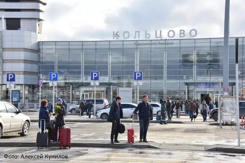 Машина кольцово
