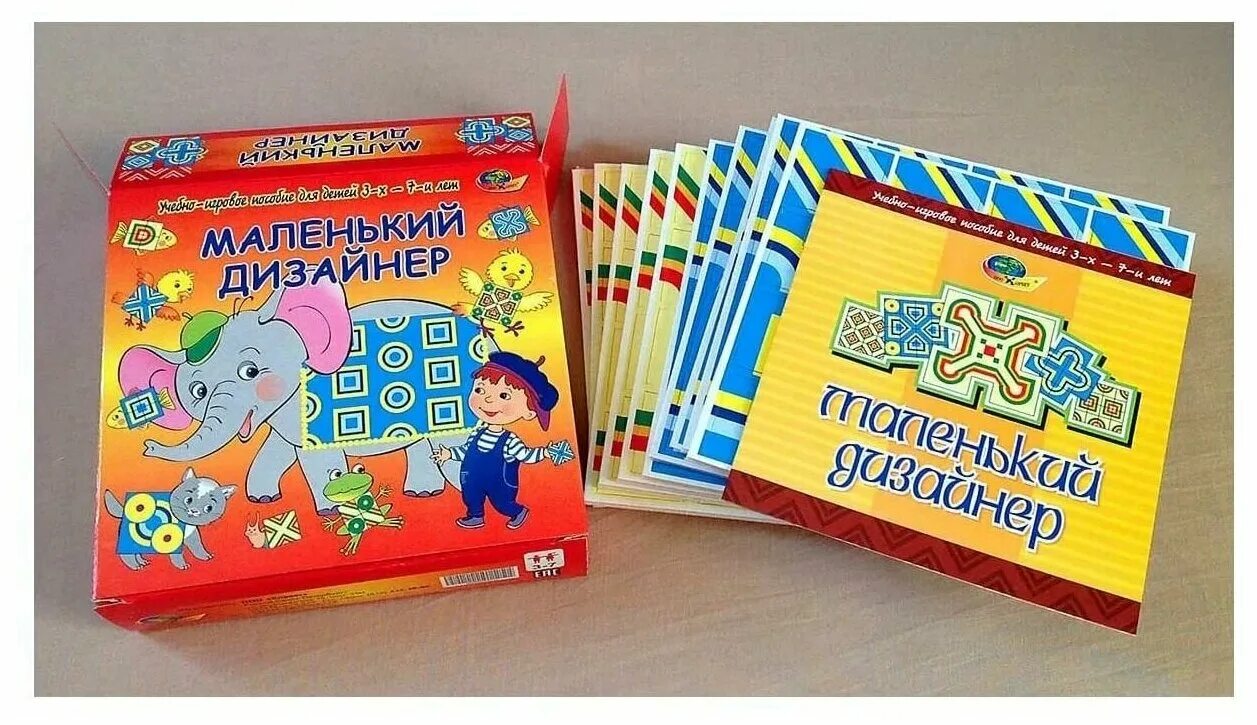 мелкие пособия