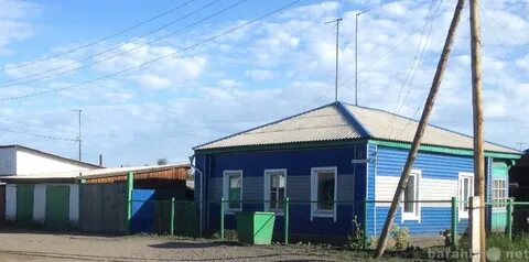 Продам кызыле