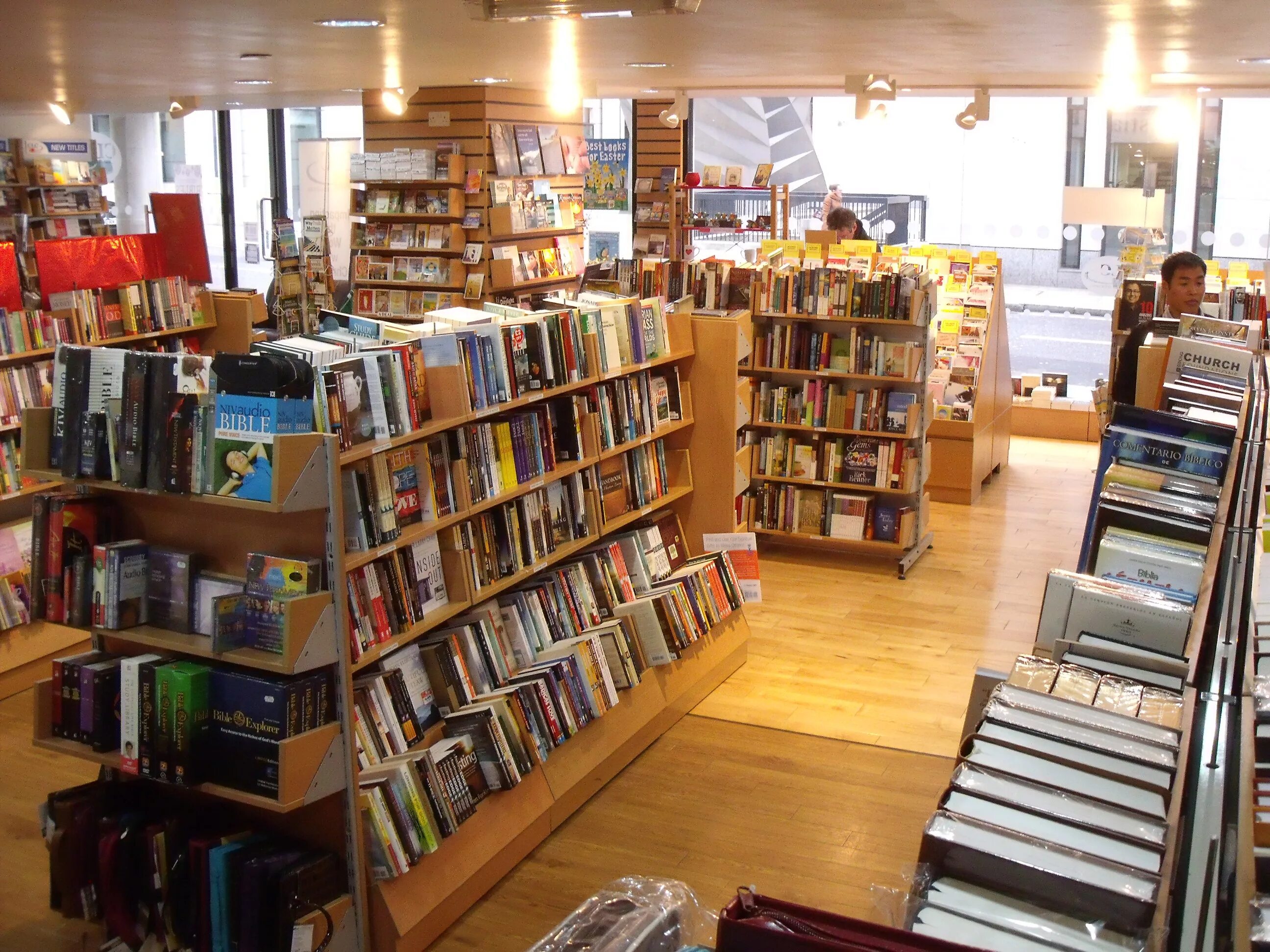 Bookshop. Bookshop picture. Book shop images. Pictures of bookstore. The books in this shop are