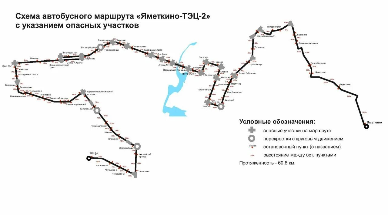 Маршрут автобуса 2а в йошкар оле. Схема автобусных маршрутов. движение маршрутных автобусов. схема всех маршрутов автобусов. новые маршруты общественного транспорта в.