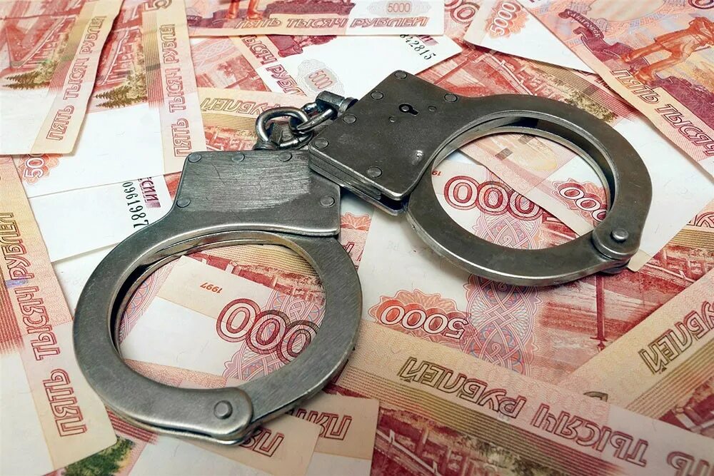 Имущества в особо крупном размере