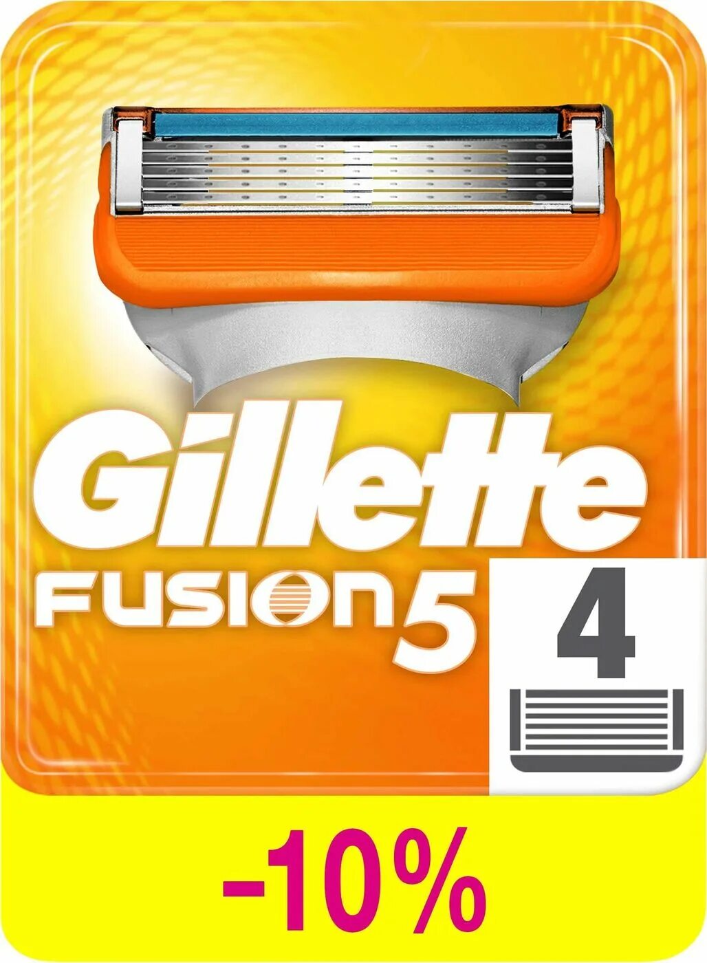 Кассеты для бритья фьюжен 5. Сменные кассеты для бритвы джилет 5. Сменные кассеты джилет Фьюжен 5. Кассеты бритва Мак 5 Fusion.