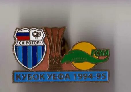 Ротор кубки