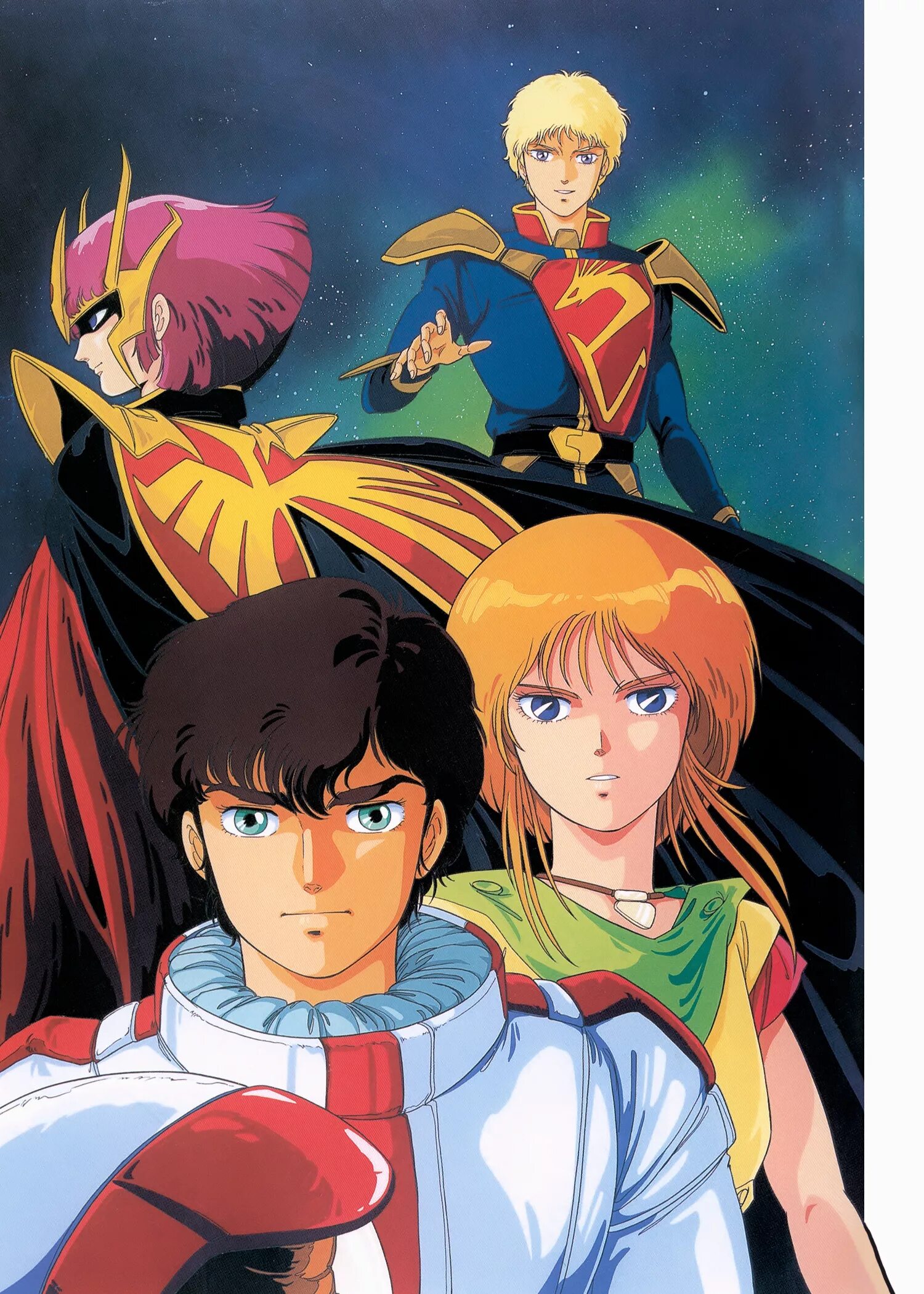 аниме зета гандам. аниме мобильный воин гандам зета. мобильный воин гандам зета. мобильный воин гандам зета. мобильный воин гандам зета два.