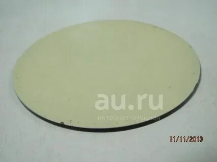 Где круглые пластины в геншине
