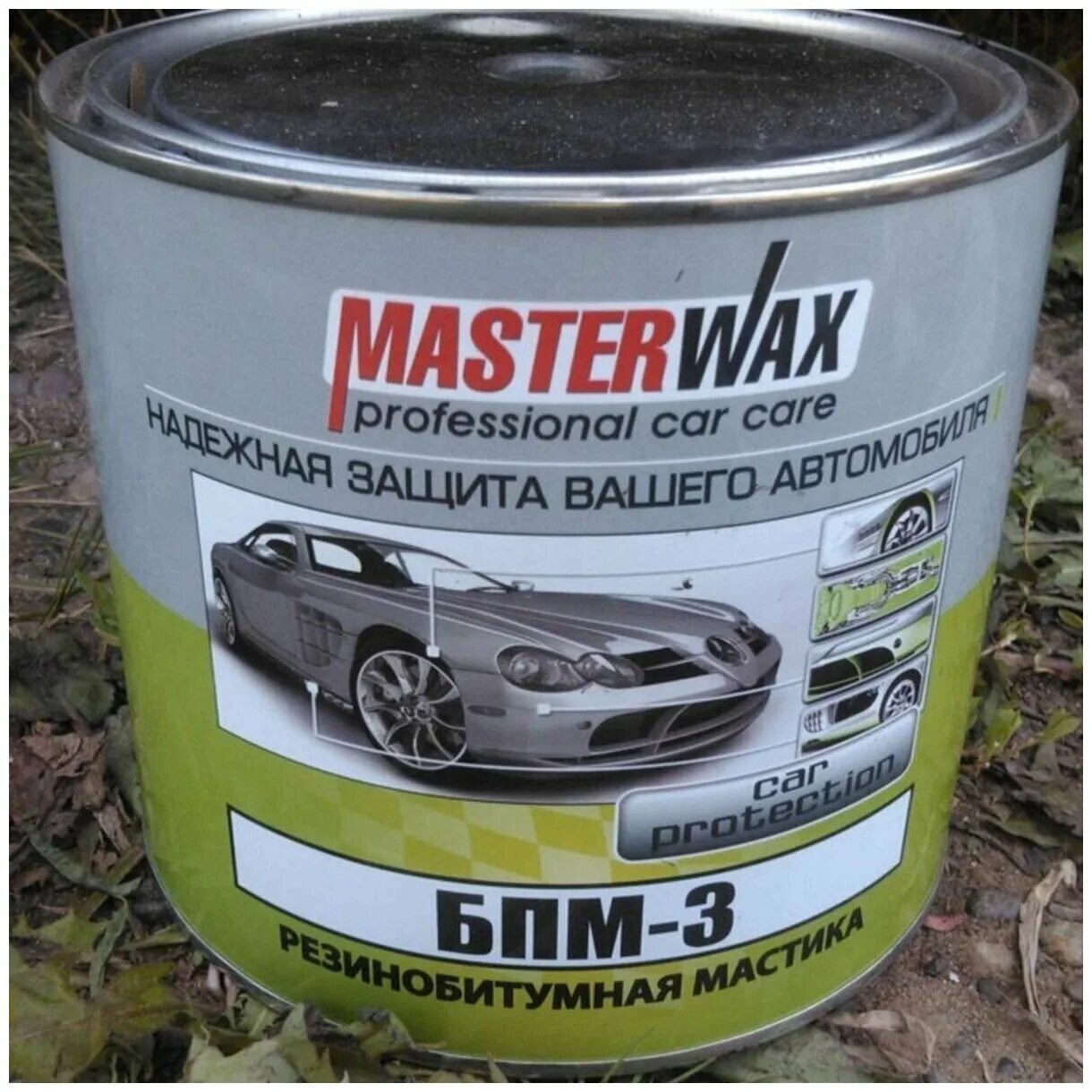 мастика бпм-4 с ингибитором коррозии masterwax. мастика антикор бпм-3 masterwax. 3кг резинобитумная. мастика антикор бпм-3 masterwax. бпм-3 мастика.