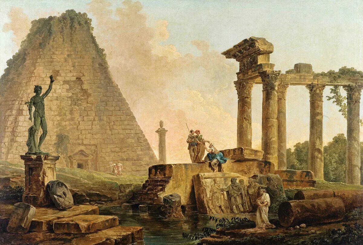 Древний мир 2. Юбер Робер (1733–1808). «Руины». Юбер Робер художник. Юбер Робер развалины. Робер Гюбер пирамиды.