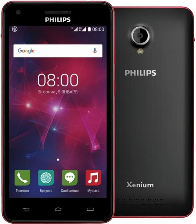 Филипс v. Philips Xenium v377. Philips Xenium s309. Смартфон Филипс Xenium. Смартфон Филипс Xenium 8 32.