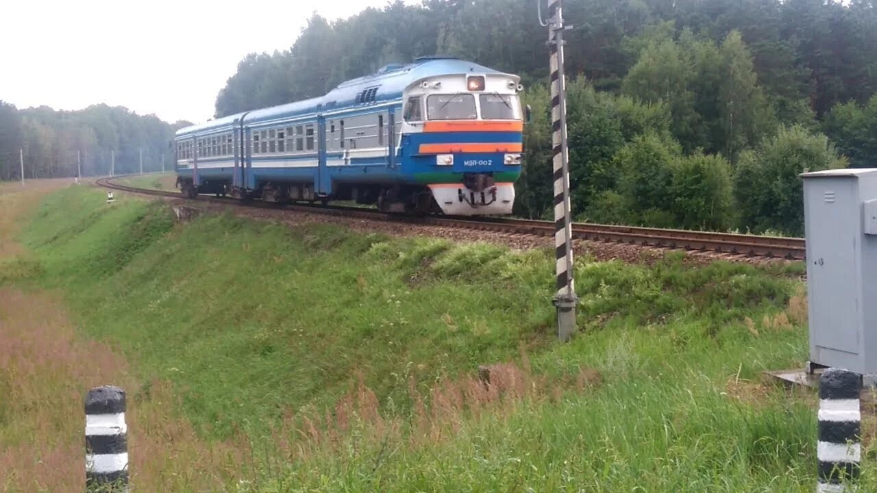 МДП дизель поезд. Ддб1 дизель-поезд кабина. Мдп4. Бенякони станция.