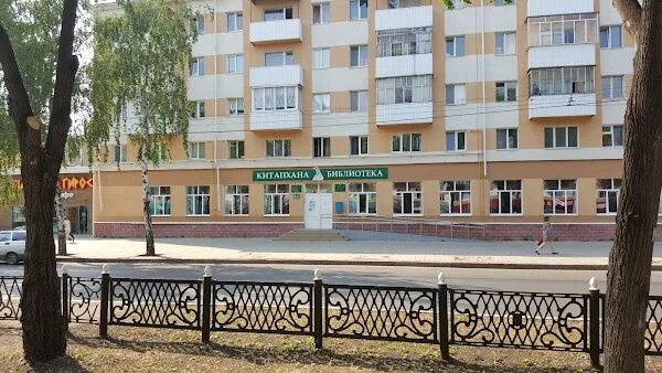 Пр ленина 30 стерлитамак. Проспект ленина 30 в стерлитамак. Проспект ленина 30 стерлитамак. Проспект ленина 30 стерлитамак. Пр ленина 30 г стерлитамак мир электроники магазин.