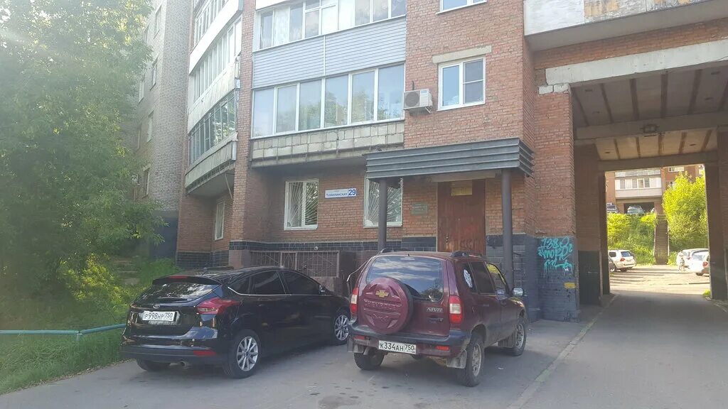 739в дзержинский. Лесная 15 дзержинский. Угрешская д. Шама 9 дзержинский московская область. Томилинская, 29.