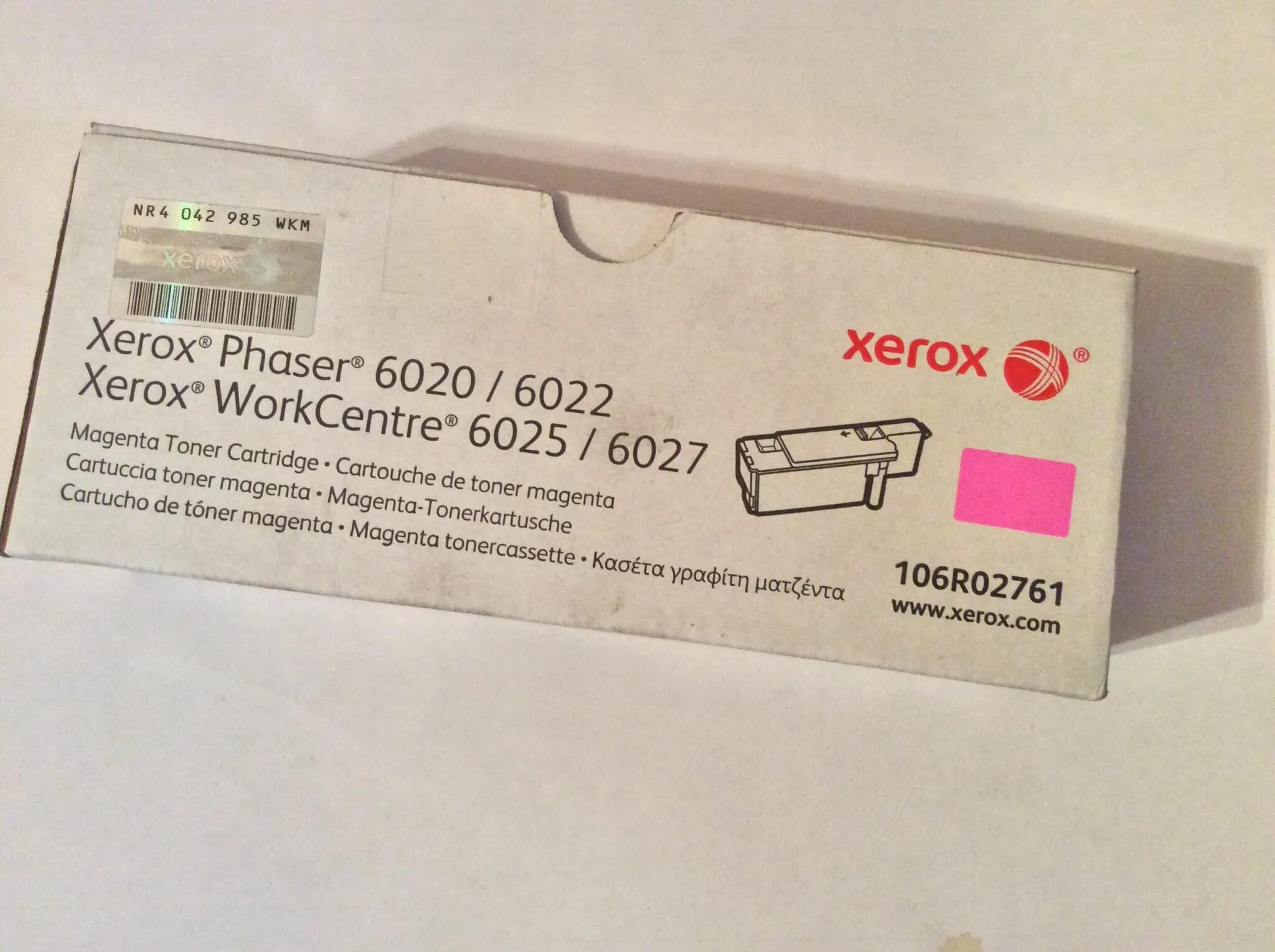 Картридж xerox 106r01246 black. Заменить принт картридж xerox. Xerox 113r00737 вес и размеры в см. Принт-картридж xerox 113r00721. Заменить принт картридж xerox.