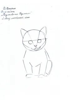 Как нарисовать кота 2 класс