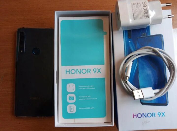 Хонор 9x премиум. Honor 7x комплектация. Хонор x8 коробка. Хонор 9с комплектация в коробке.