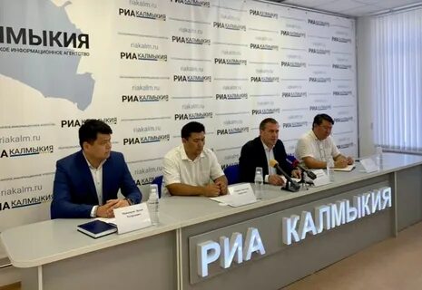 Развитие республики калмыкия