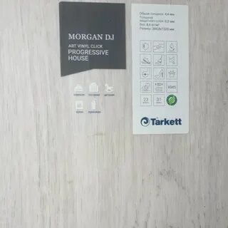 Плитка tarkett отзывы