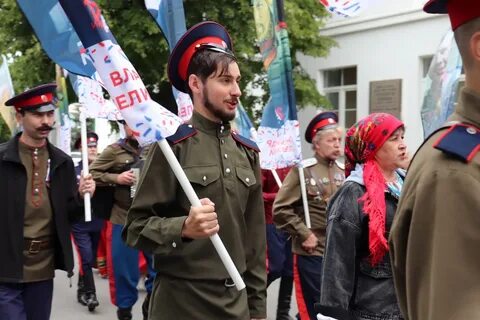Как проходит праздник день