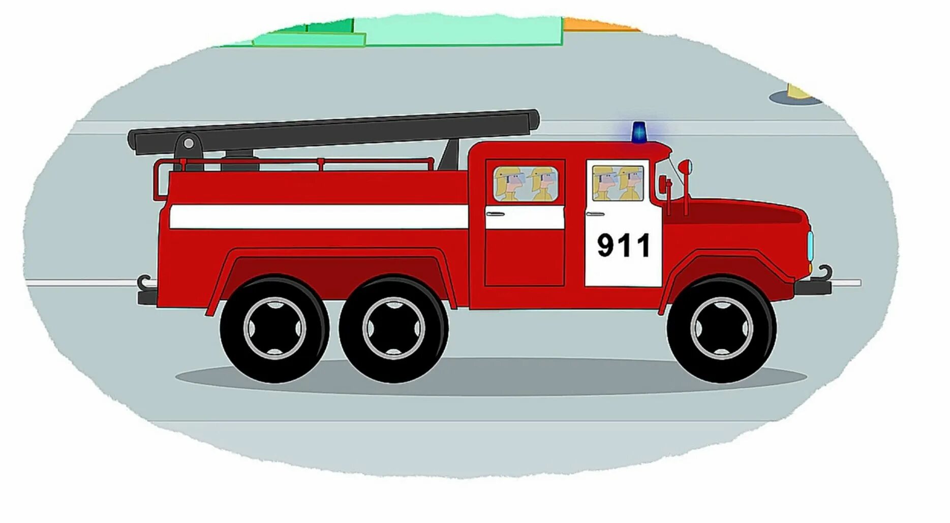 Пожарные машины мультяшные. Пожарная машина для детей. Машины помощники пожарная машина. Пазл пожарная машина для детей. Пожарная машина песенка
