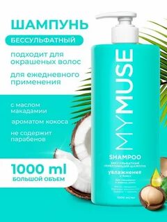 Для укрепления отзывы