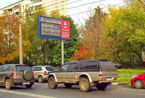 Налоговая зеленый проспект часы