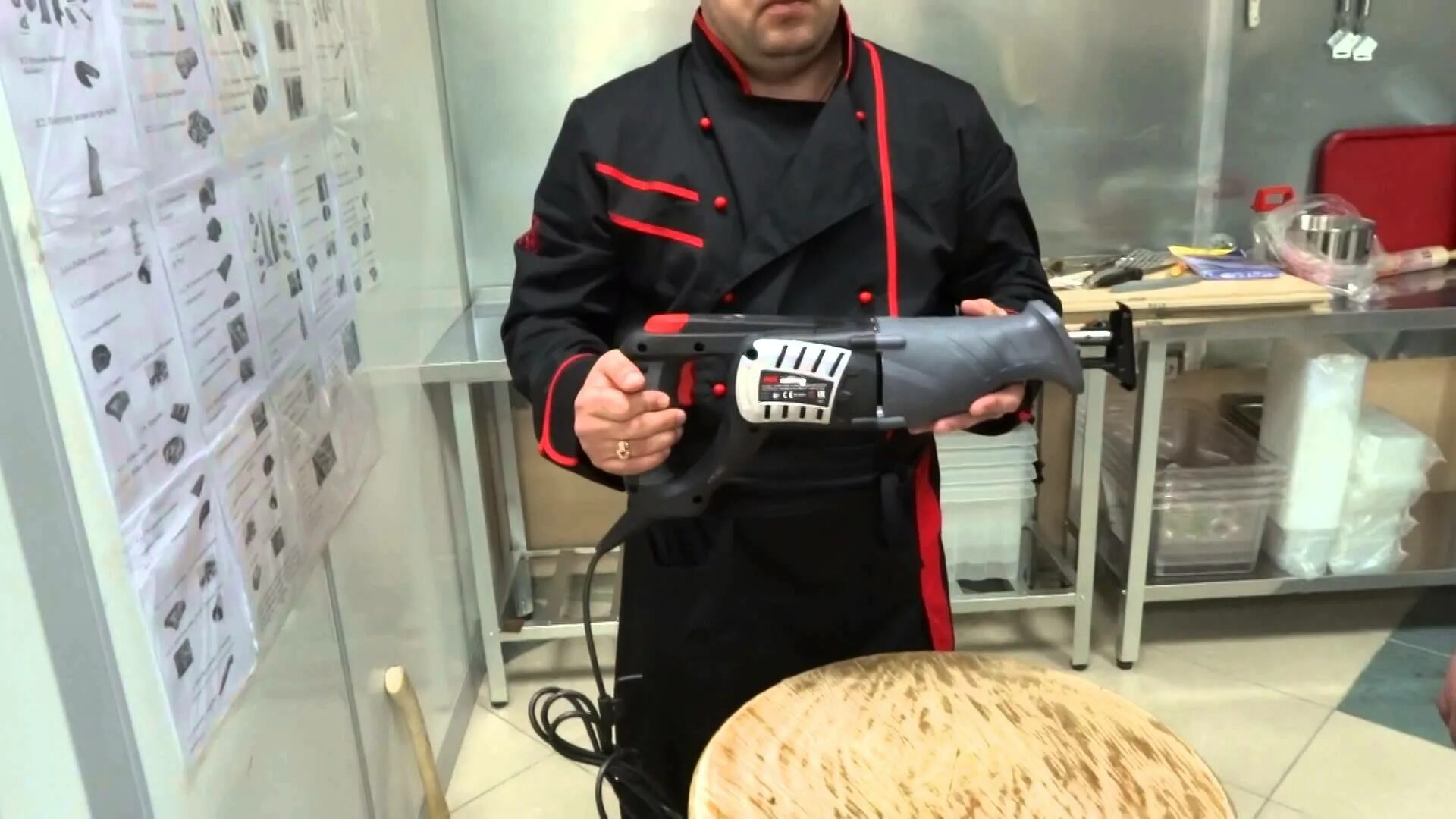 Триммер для пиления костей черепа. Скол при резьбе. Кость пилить. Костный мозг говяжий. Костный мозг говяжий.