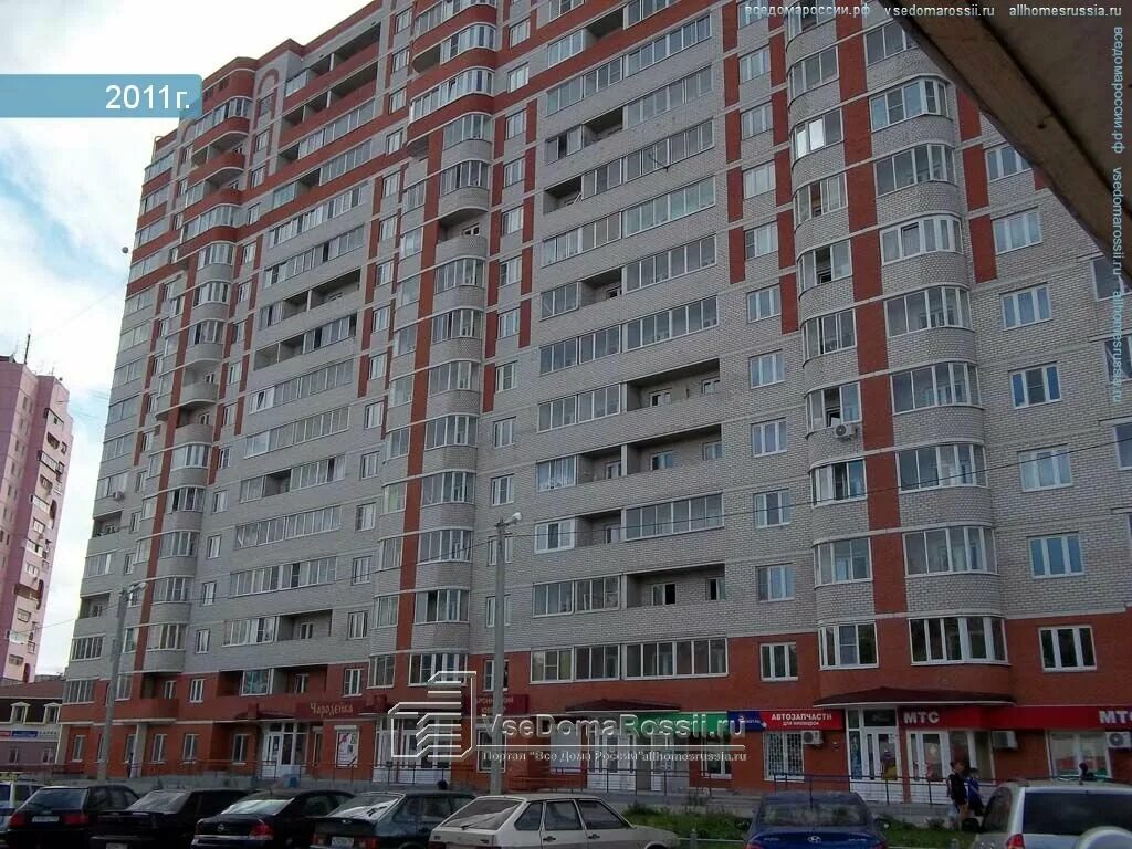 улица Зелинского, 10А (улица Зелинского, 10А) - информация и адрес дома (район),