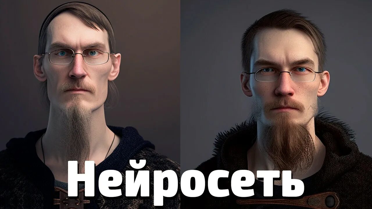 Тестировать нейросеть. Нейросеть для озвучки текста. нейросеть картинка по тексту. нейросеть создать видео по тексту.