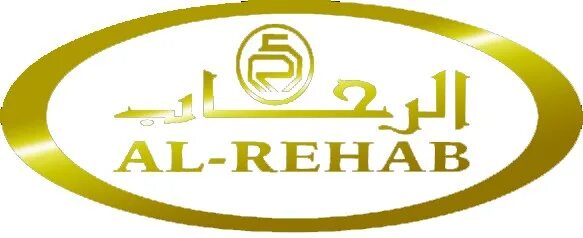 Рехаб что это значит простыми. Рехаб логотип. Al Rehab logo. Рехаб Нижний Новгород. Масла Аль Рехаб эмблема.