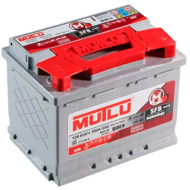 Аккумулятор mutlu sfb m3. Аккумулятор mutlu sfb 3. mutlu sfb3 75 ач. аккумулятор mutlu sfb 75 ач обратная. mutlu sfb lb3.75.072.a 75ач-12v.