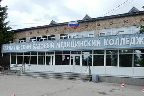 Сайт 86 барнаул