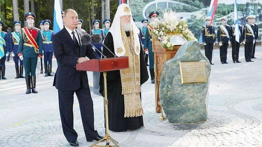 епископ варлаам махачкалинский. закладка камня храма. главный храм вооруженных сил российской федерации закладной камень. храм неупиваемая чаша в бутово строящийся. закладка камня храма.