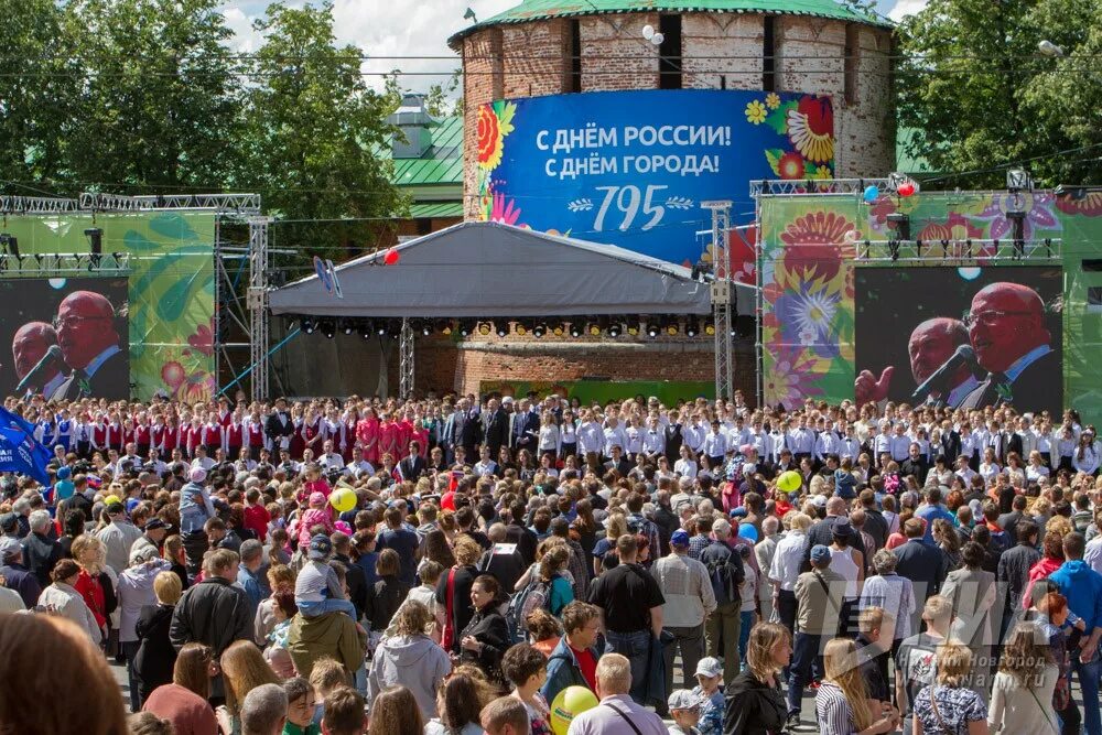 Праздник в нижнем сегодня. День города нижний новгород площадь минина. день города нижний новгород 2025. с днем города. мероприятия в нижнем новгороде.