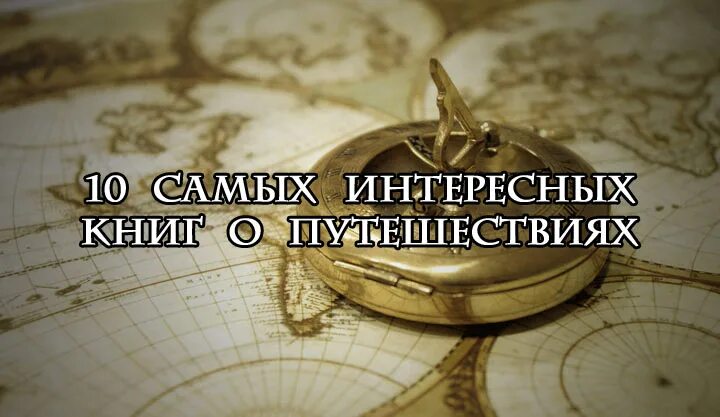 Креативные идеи для фотосессии. Красивые иллюстрации к книгам. Картины книжный сюрреализм кристин эллджер. Книга blablabla. Оригинальная фотосессия.