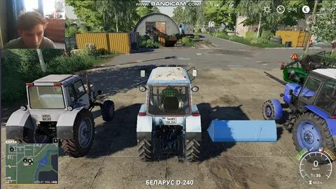 Фс сборки