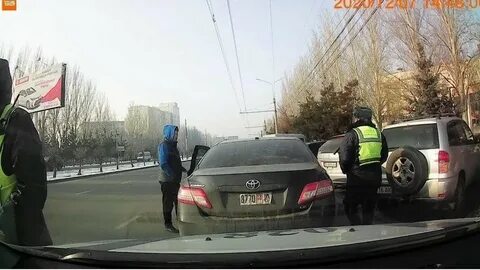 Половина третьего дня